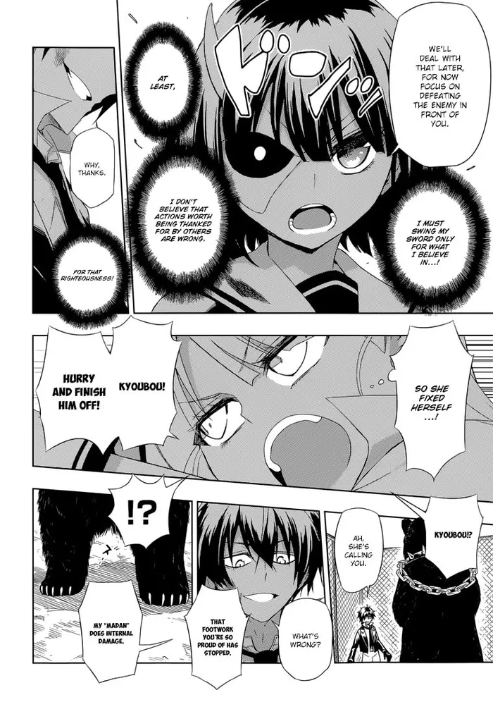 Armed Girl